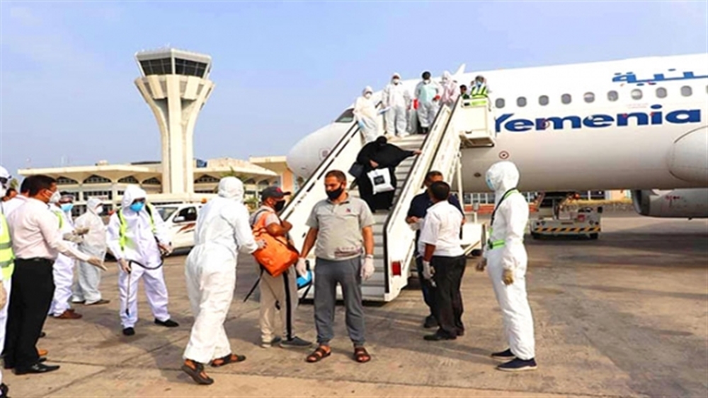 وصول 324 يمنيًا من العالقين في جيبوتي والهند