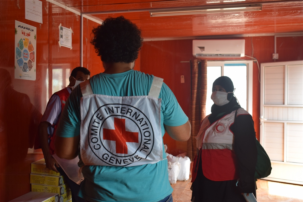 الصليب الأحمر يعلن استعداده تشغيل أحد مراكز العزل لمواجهة كورونا بعدن