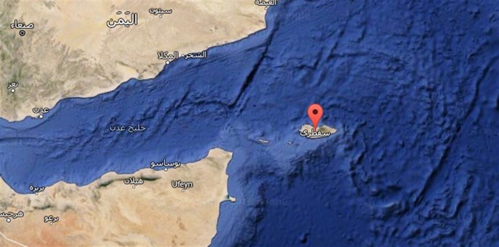 الحكومة: انتهاكات مستمرة من قبل سفن إيرانية تُهرّب سلاح للحوثيين