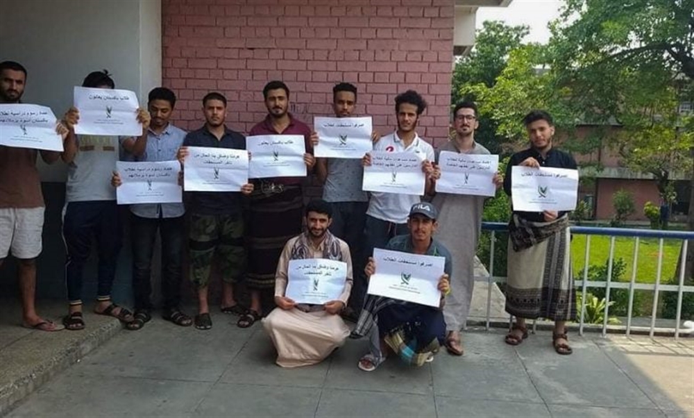 طلاب اليمن في باكستان: الجهات الرسمية تتعمد تأخير مستحقاتنا المالية
