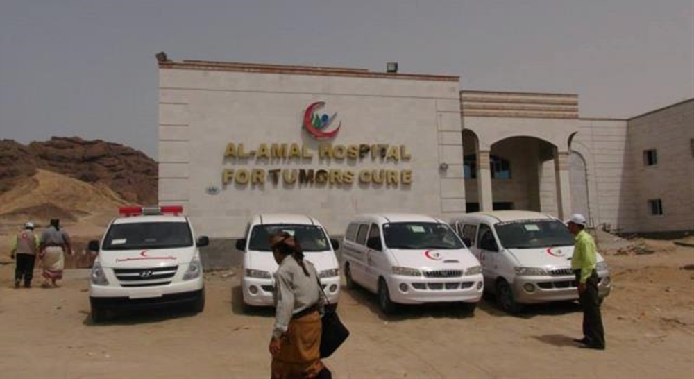 الصحة تستنكر الاعتداءات على "أطباء بلا حدود" في عدن