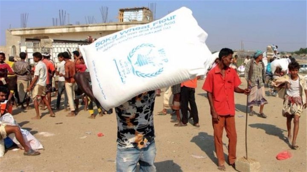 الحكومة تدعو الأمم المتحدة إلى كشف معرقلي العمل الإنساني في اليمن