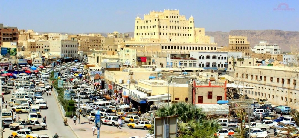 "حضرموت" تشكل وفدا تفاوضيا بمشاورات الرياض