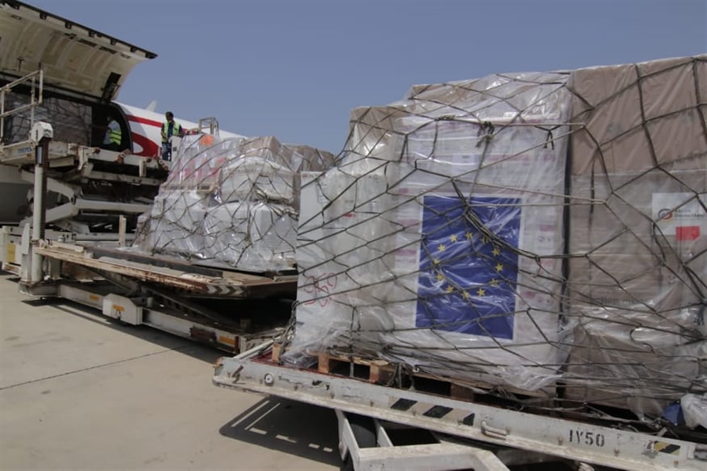 الاتحاد الأوروبي يخصص تمويل إضافي لليمن بقيمة 70 مليون يورو