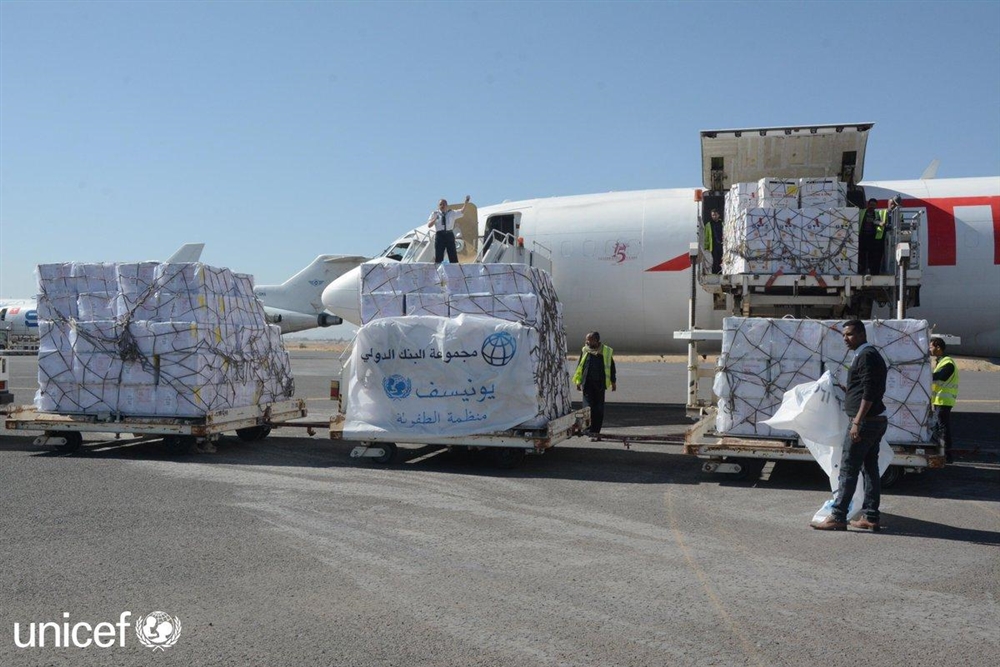 وصول 20 طنا من المستلزمات الطبية إلى مطار صنعاء