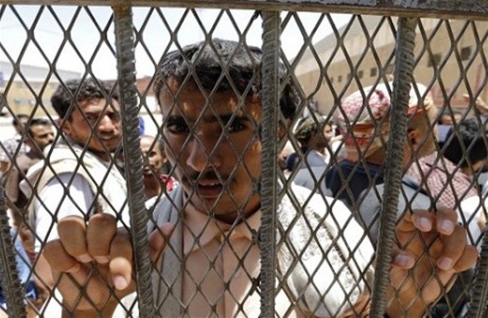 منظمة حقوقية تدعو اطراف الصراع لإطلاق سراح المعتقلين تعسفياً مع اقتراب عيد الأضحى