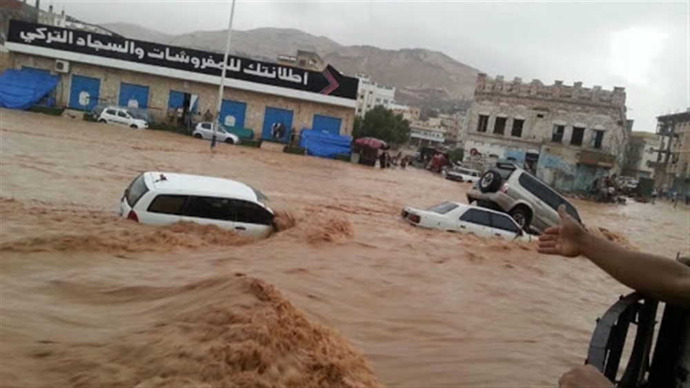 الأرصاد تؤكد استمرار هطول أمطار غزيرة على معظم المحافظات اليمنية
