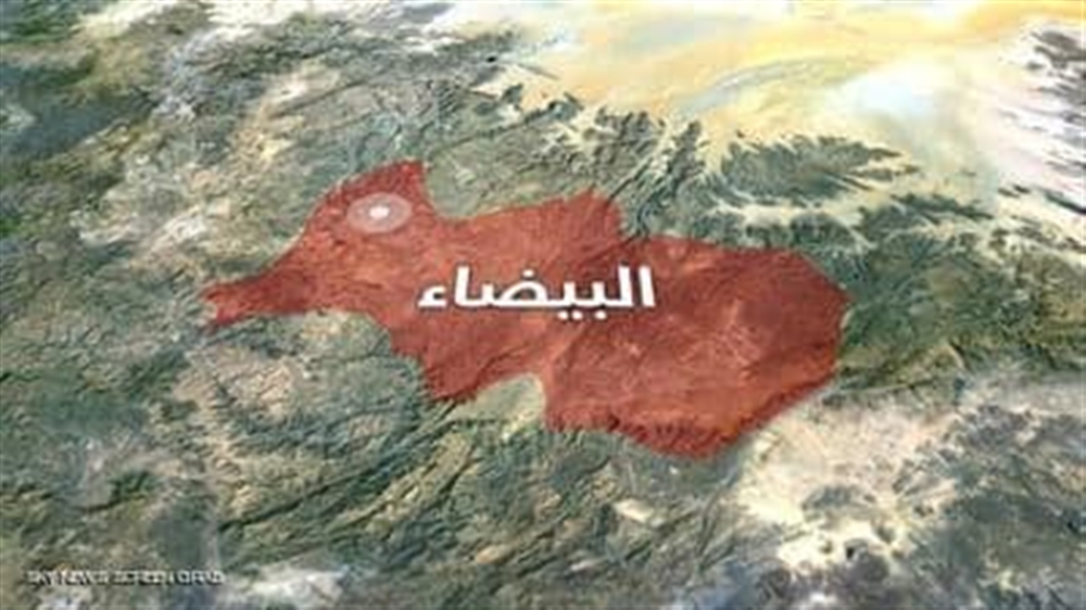 إصابة امرأة بنيران قناصة الحوثيين في البيضاء