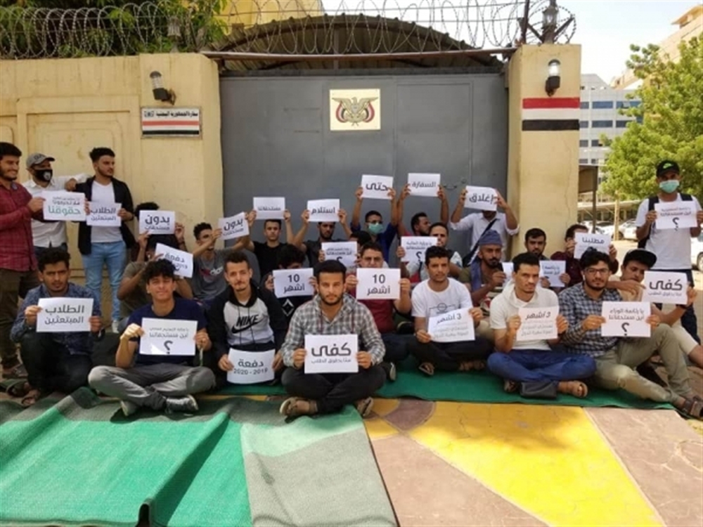 طلاب اليمن في السودان يحذرون الحكومة من تجاهل مطالبهم ويهددون بالتصعيد