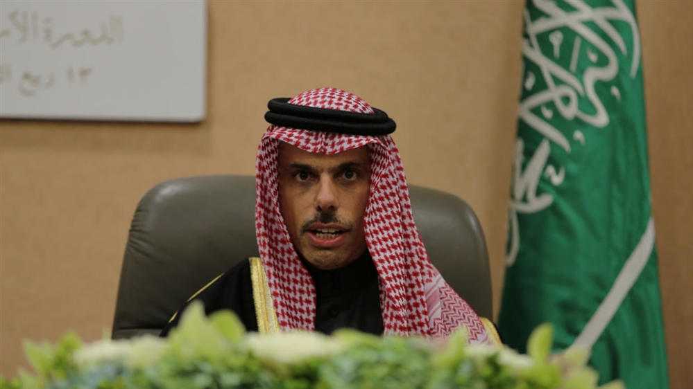 السعودية: آلية تنفيذ اتفاق الرياض "تسمح" للحكومة بممارسة أعمالها من عدن