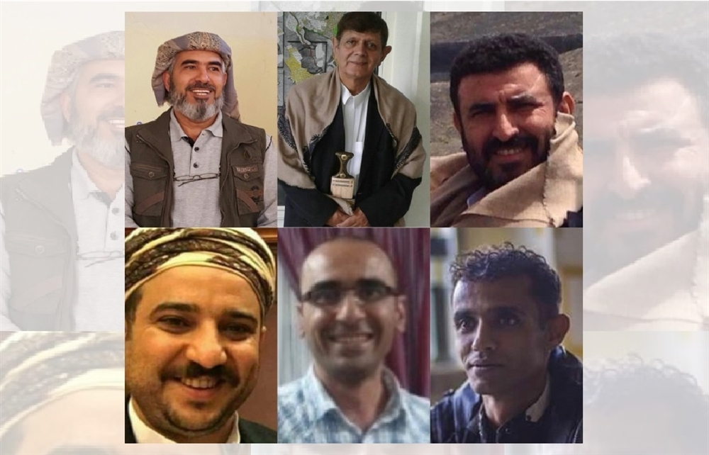 مركز حقوقي: نفي الحوثيين للبهائيين من اليمن "جريمة"