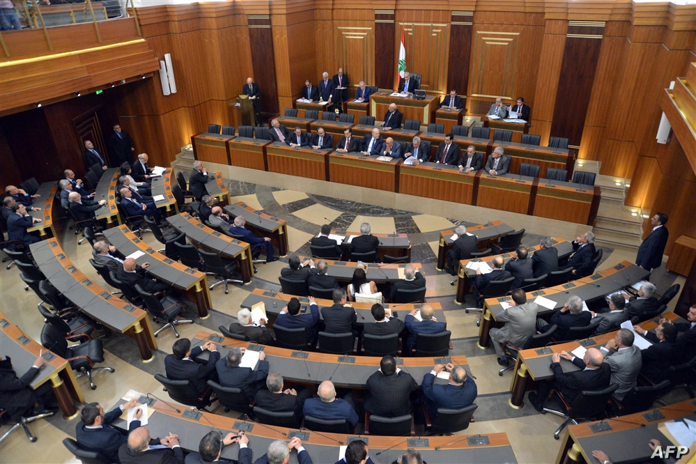 استقالات من مجلس النواب اللبناني عقب انفجار مرفأ بيروت