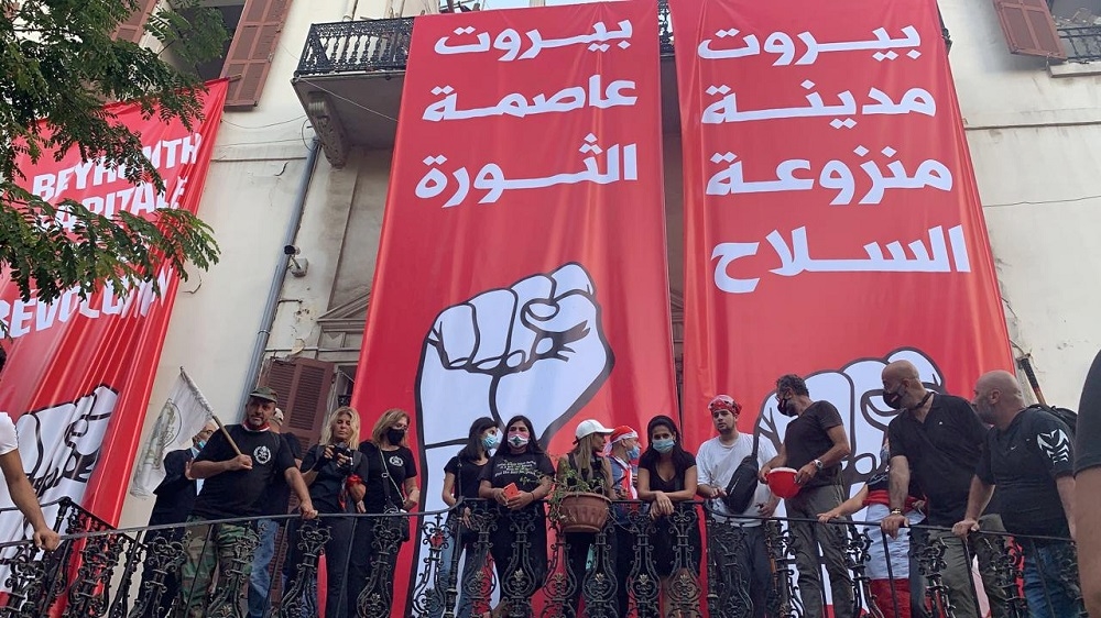 احتجاجات بيروت.. عشرات الجرحى واقتحام مبنى الخارجية