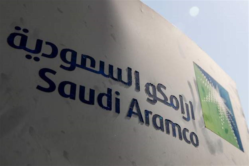 تراجع غير مسبوق لارباح ارامكو النفطية السعودية