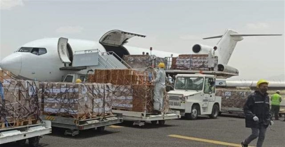 وصول 40 طنا من المستلزمات الطبية الى مطار صنعاء