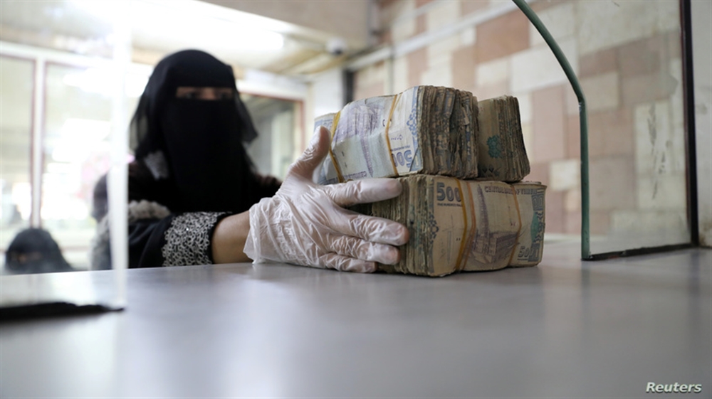 المجلس الاقتصادي يحصل على موافقة لسحب دفعة جديدة من الوديعة السعودية