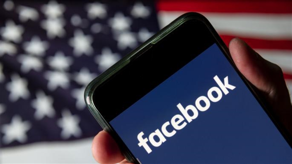 "فيسبوك" تقيد الوسائل الاعلامية التابعة لمنظمات سياسية