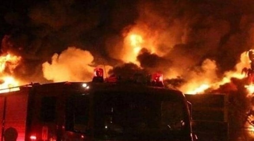 ايران : انفجار وحريق في دار نشر وسط طهران