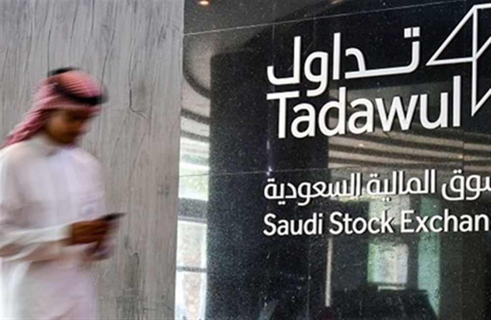 لماذا اقدمت السعودية على بيع حصصها في 13 شركة عالمية؟