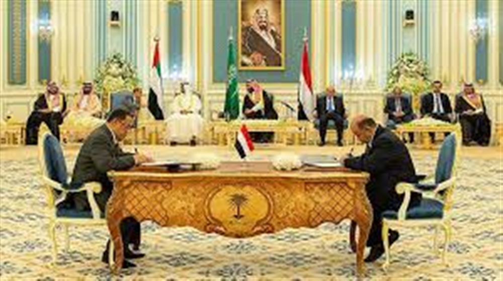 توقف اللحنة العسكرية الحكومية باتفاق الرياض عن العمل