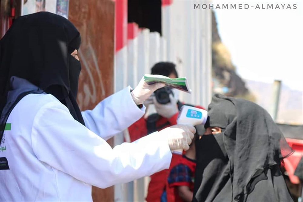 كورونا اليمن.. تسجيل 10 إصابات جديدة و9 حالات تعاف