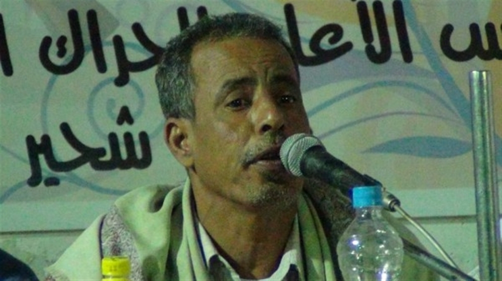 الحراك الثوري يطالب سلطات حضرموت بإطلاق سراح أحد قياداته ويهدد بالتصعيد