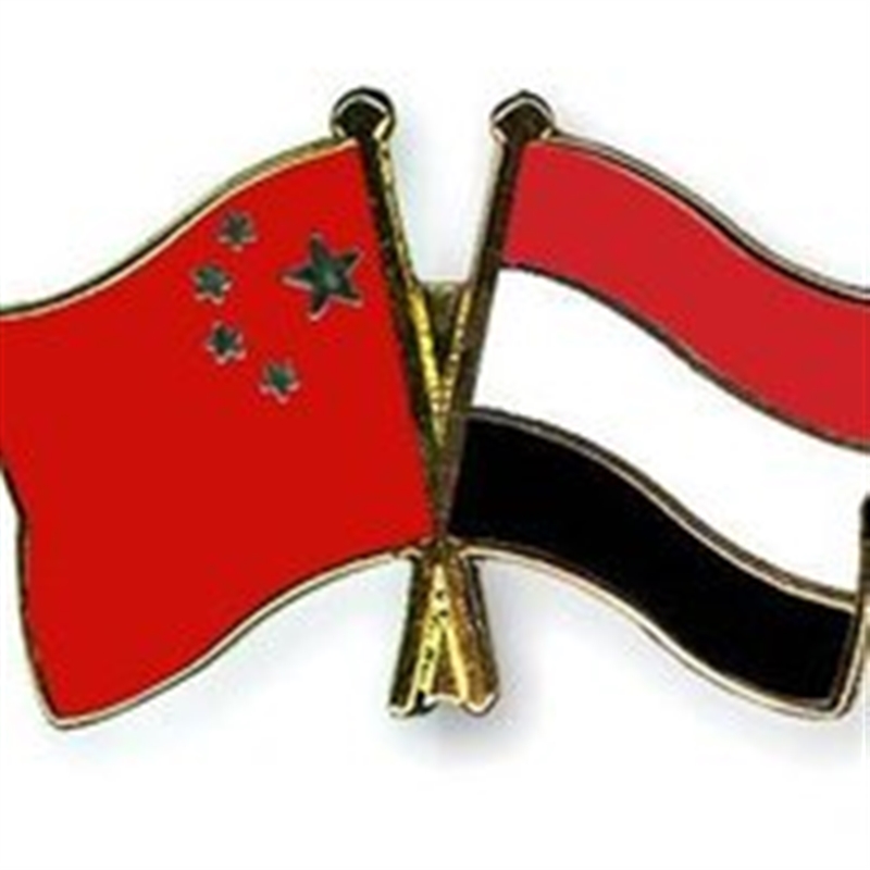 احتيال عابر للقارات ...سفارة اليمن بالصين تحذر الطلاب من فخ المنح الوهمية
