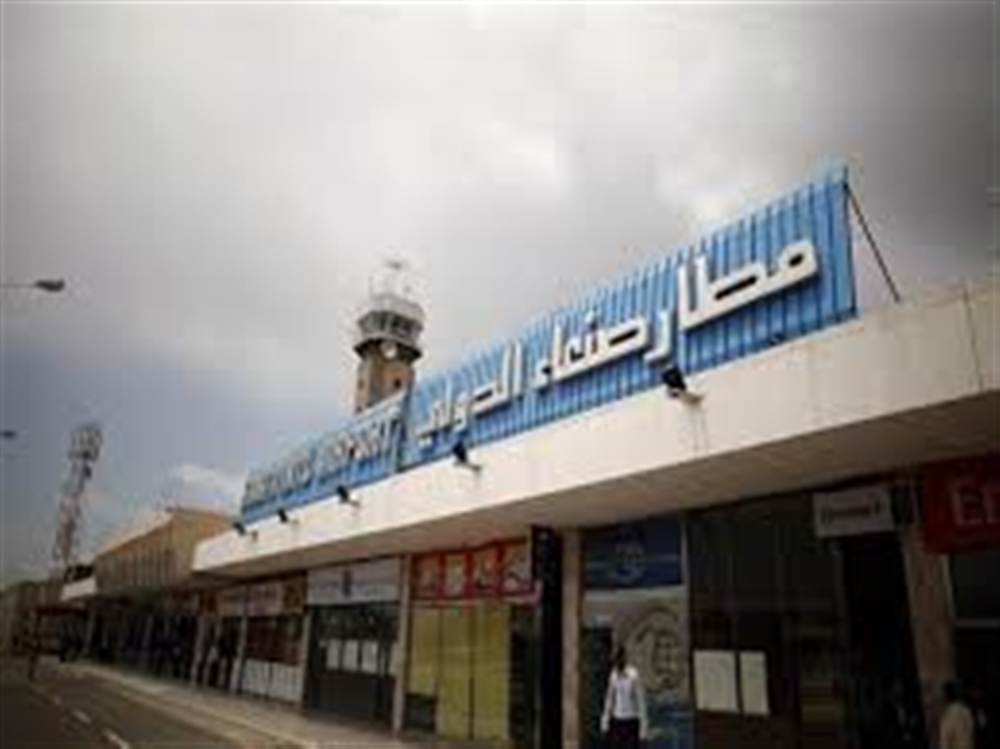 الحوثي : مطار صنعاء سيغلق أمام المساعدات الانسانية خلال أيام