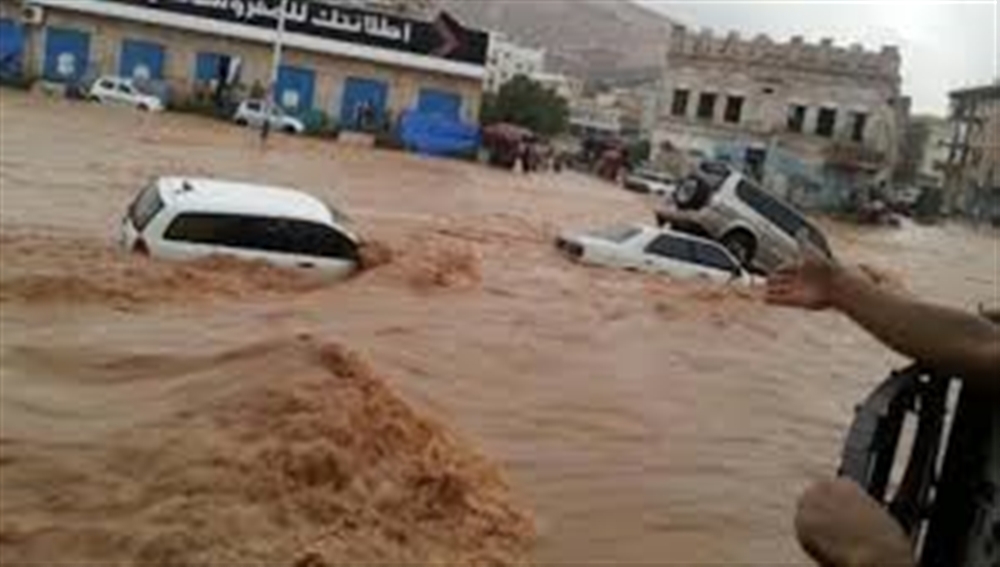 الولايات المتحدة : شركاؤنا يستجيبون للامطار والفيضانات باليمن