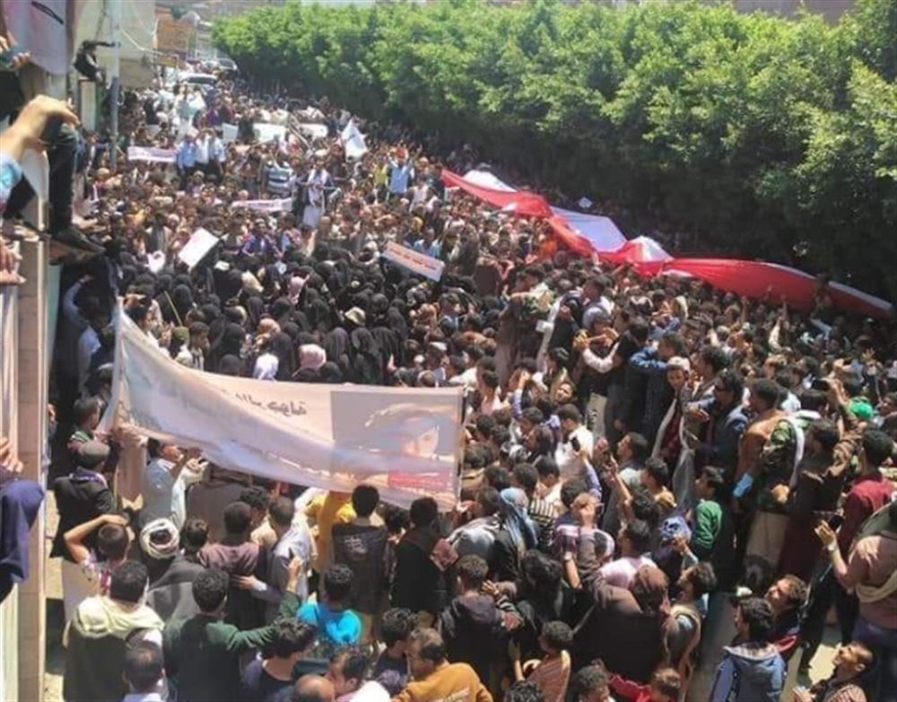 شبكة حقوقية تدين اختطاف الحوثيين لـ30 متظاهرا في صنعاء