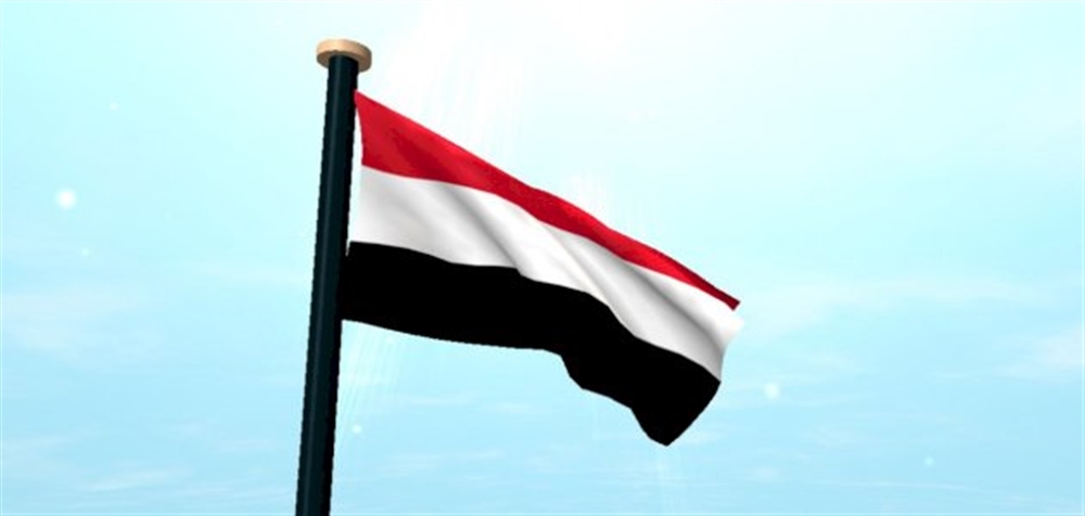 دعا الى اتفاق عاجل على مرحلة انتقالية لانهاء الحرب...المجتمع الدولي يجدد التزامه الراسخ بالحفاظ على سيادة ووحدة اليمن
