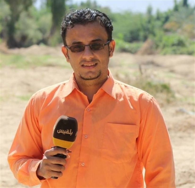 نقابة الصحفيين تدين محاولة سلطات حضرموت اعتقال مراسل قناة "بلقيس"