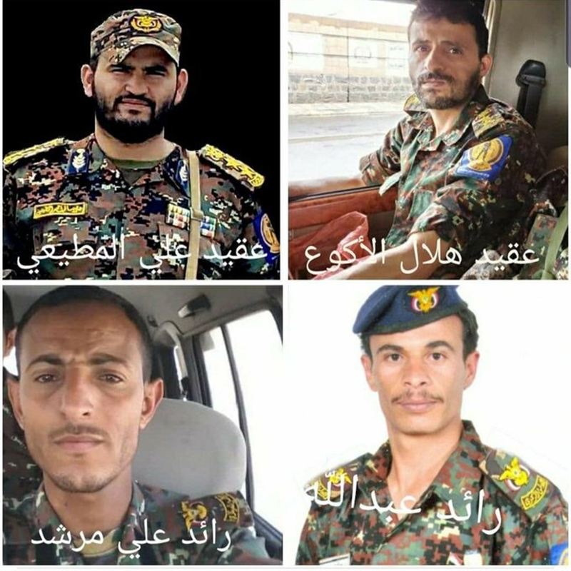 ببنهم قياديين رفيعين.... مصادر عسكرية : مقتل 100 عنصر من مليشيا الحوثي بمارب