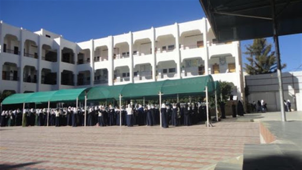 لماذا سيطرت مليشيا الحوثي على مدرسة 26 سبتمبر بصنعاء؟