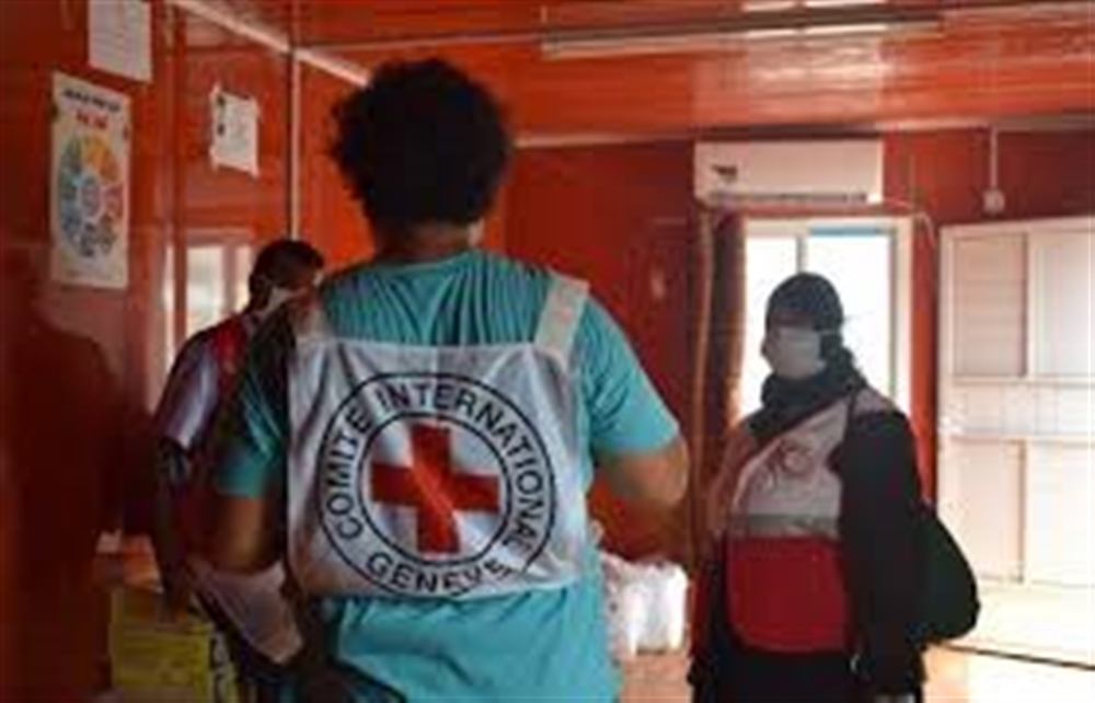 الصليب الأحمر الدولي يفتح مركزا لعلاج كورونا في عدن
