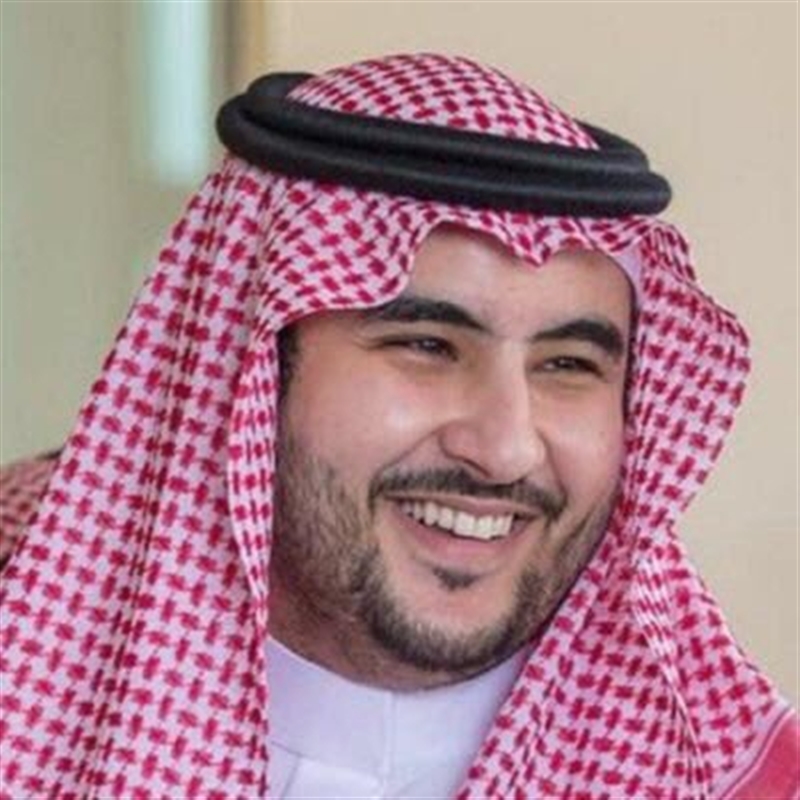 نائب وزير الدفاع السعودي: نتطلع إلى سلام شامل في اليمن