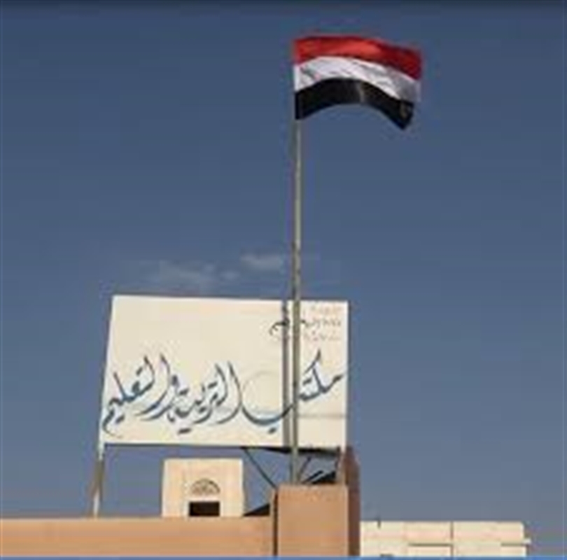 منها اغلاق 428 مدرسة.... مكتب التربية بالجوف يكشف انتهاكات الحوثي  بحق التعليم بالمحافظة