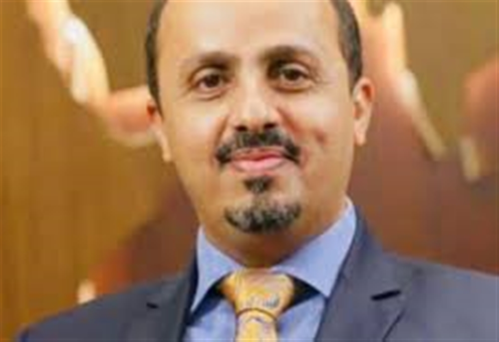الحكومة اليمنية: تصريح الحرس الثوري عن نقل تقنيات الصواريخ والطيران المسير اعترف بمسئوليتهم عن التخريب في اليمن