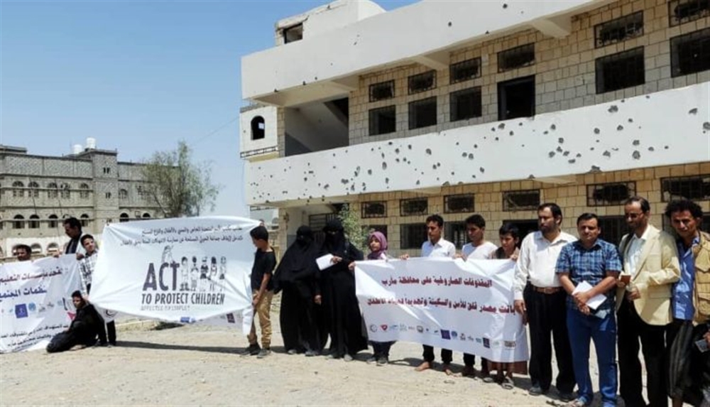 15  منظمة تدين قصف الحوثي لمدرسة بمارب