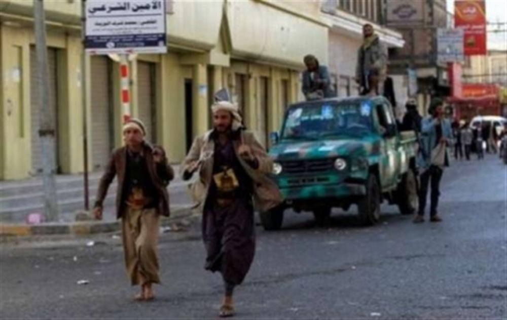 خلال عام ونصف فقط... تقرير : مليشيا الحوثي ترتكب أكثر من 1400 انتهاك بحق القطاع الخاص بصنعاء