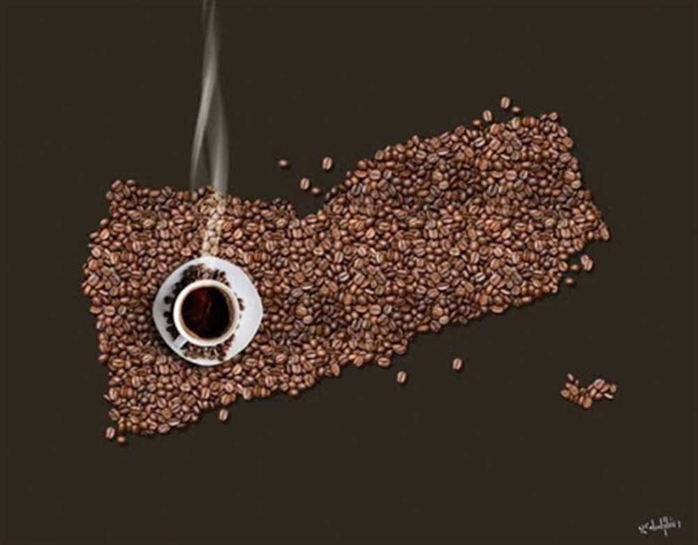 "حكاية دهشة".. هيئات أممية تسلط الضوء على "بُن اليمن" في اليوم العالمي للقهوة