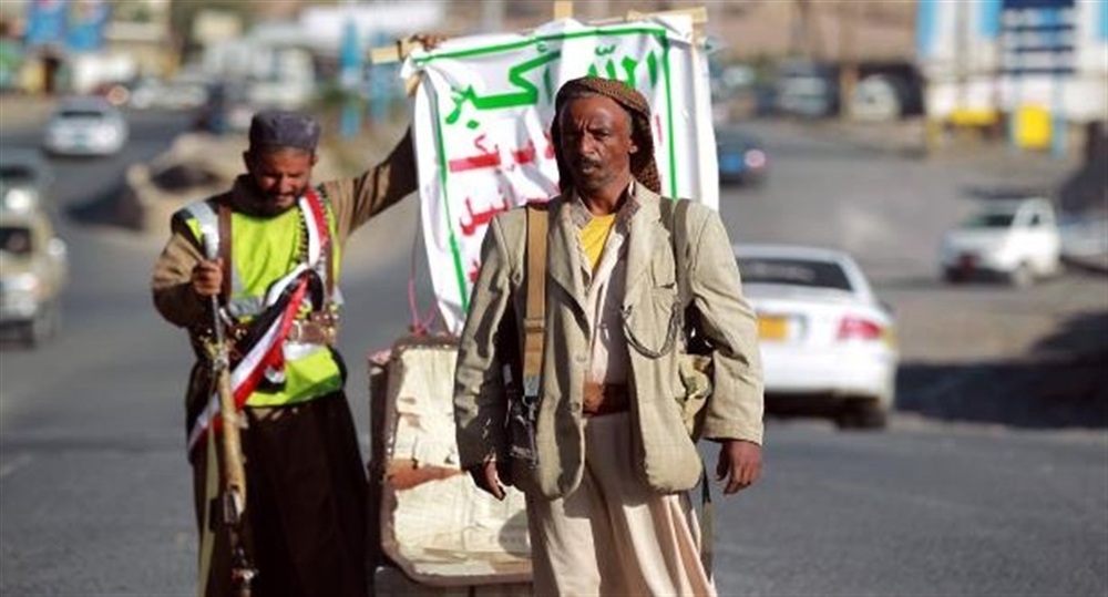 مليشيا الحوثي تحتجز عددا من مشايخ الفقمان بالجوف