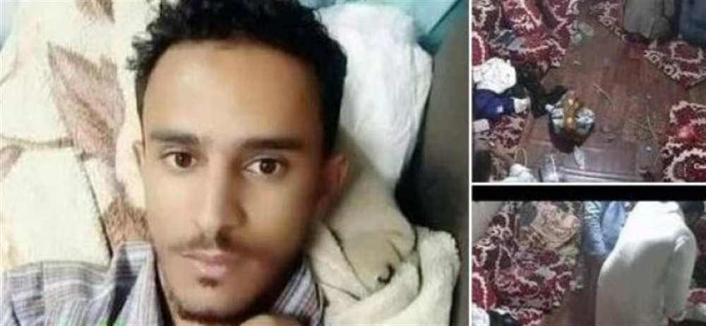 منذ 3 أسابيع.. الحوثيون يواصلون اعتقال ضابط سرب فيديو جريمة تعذيب وقتل "الأغبري"