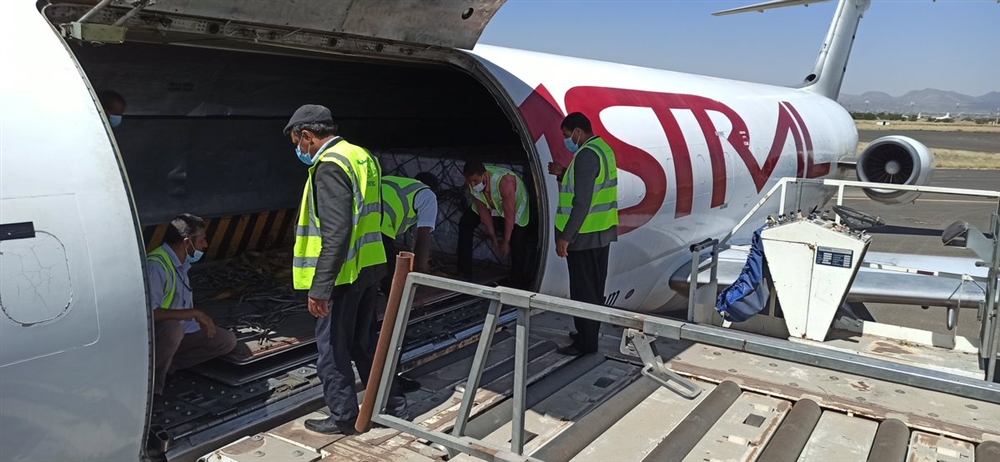 يونسيف : وصول شحنة لقاحات جديدة الى مطار صنعاء