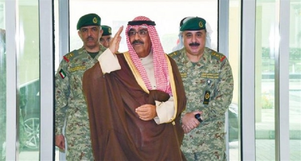 أمير الكويت الجديد يختار مشعل الأحمد الصباح ولياً للعهد