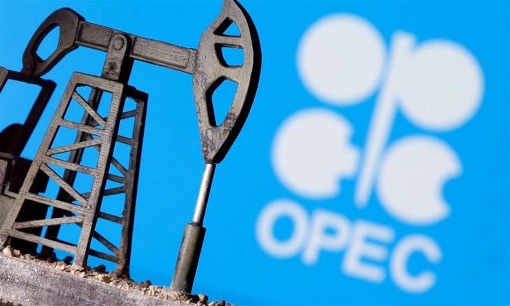 "أوبك": الطلب على النفط سيبلغ الذروة في أواخر العقد القادم