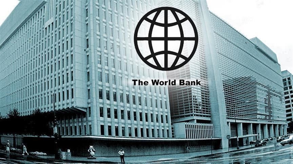 الحكومة تدعو البنك الدولي لدعم المؤسسات الشرعية