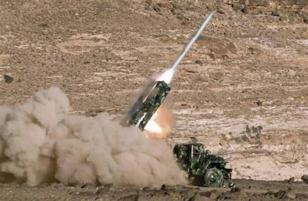 التحالف يعلن تدمير صاروخ باليستي كان الحوثيون يجهزون لإطلاقه نحو السعودية (فيديو)