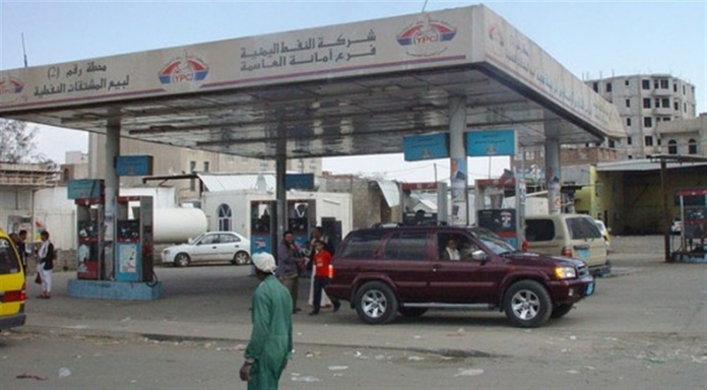 مليشيا الحوثي : دخلنا مرحلة سيئة من تداعيات ازمة المشتقات النفطية