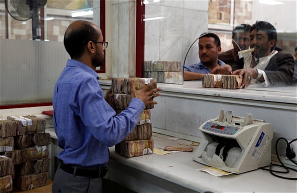 بسبب انخفاض تحويلات المغتربين وعائدات الجمارك.. اقتصاد اليمن يتراجع 6 بالمائة